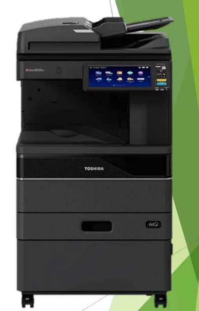 東芝/TOSHIBA FC-2521AC A3 彩色打印機 